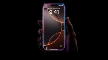 16 Pro Maxを無事確保。なんだかんだ毎年iPhoneを予約してしまう理由