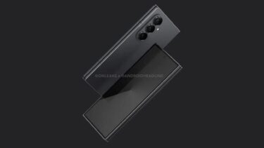 また販売地域が超限定的。Galaxy G Foldの開発状況判明